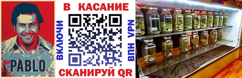 Продажа наркотиков Валуйки Alpha-PVP  Амфетамин  НБОМе  Канабис  Мефедрон  Гашиш 
