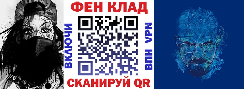 что такое   KRAKEN ССЫЛКА  Amphetamine 98%  Валуйки 