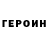 Метадон VHQ Andrey Chalkin