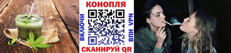 хочу наркоту  Валуйки  Еда ТГК марихуана 