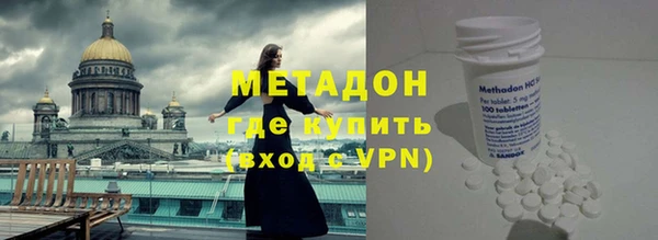 бошки Арсеньев