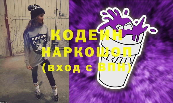 бошки Арсеньев