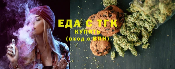бошки Арсеньев