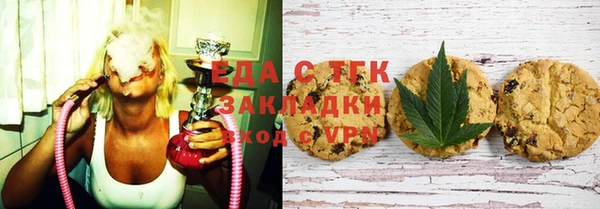 бошки Арсеньев