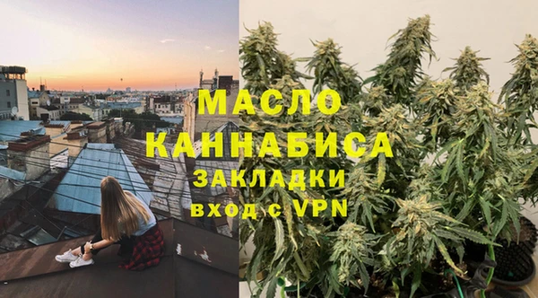 бошки Арсеньев